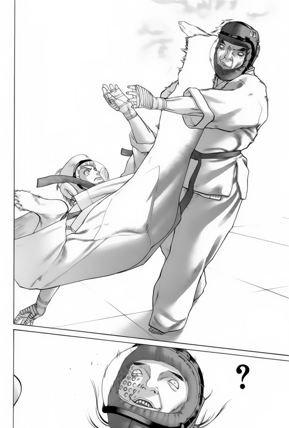 img Karate Shoukoushi Kohinata Minoru 11